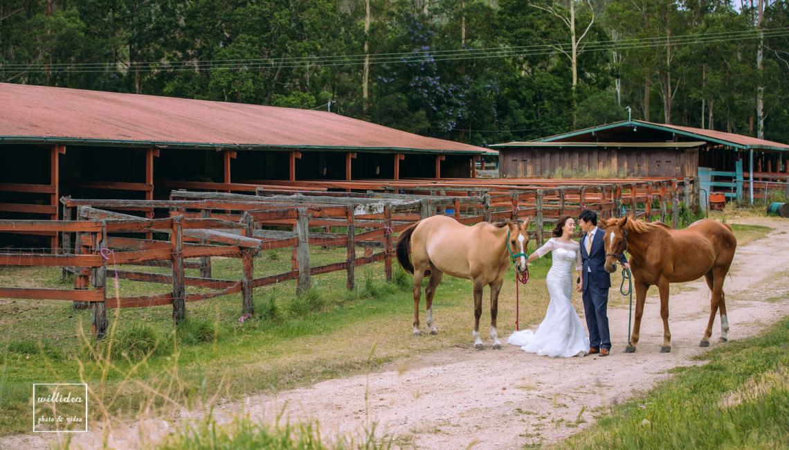 The Kooralbyn Valley Wedlockers