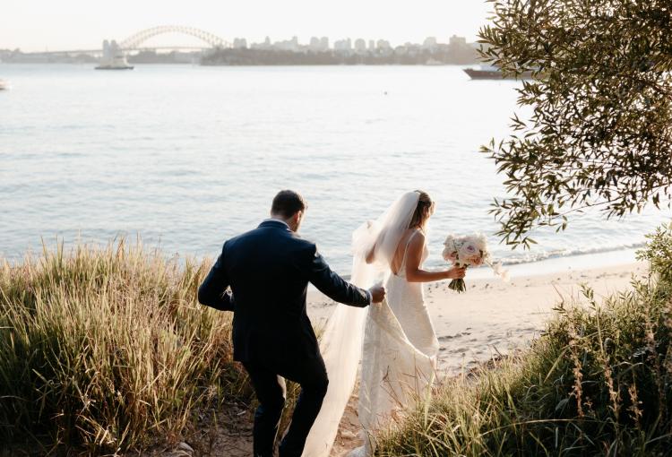 Athol Hall is a beachfront wedding venue on Sydney Harbour
